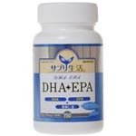 サプリ生活 DHA+EPA 150粒