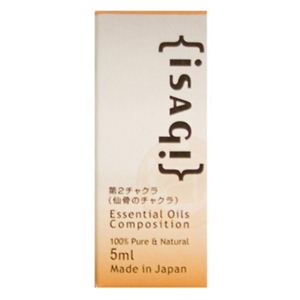 ISAGI チャクラブレンドエッセンシャルオイル 第2チャクラ 5ml