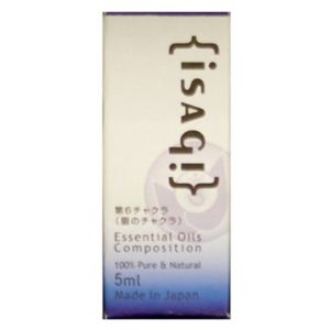 ISAGI チャクラブレンドエッセンシャルオイル 第6チャクラ 5ml