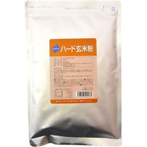 ハード玄米粉 210g