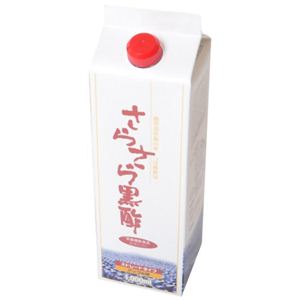 さらさら黒酢 ストレートタイプ アップル味 1000ml