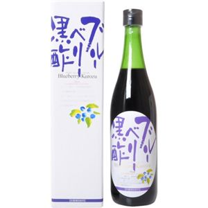 ブルーベリー黒酢 720g