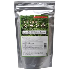 ナサラ農法 シモン茶 3g*30包