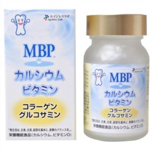 MBPカルシウムビタミン 90粒