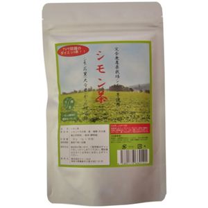 シモン茶 1g*30包