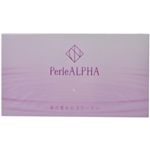 PerleALPHA(ペルルアルファ) 海の恵みのコラーゲン スティック 1.5g*30包