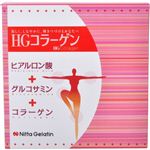 HGコラーゲン 90g*2袋