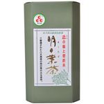 明日葉茶 50g*3袋