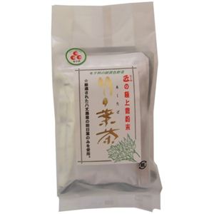 明日葉茶 50g*6袋