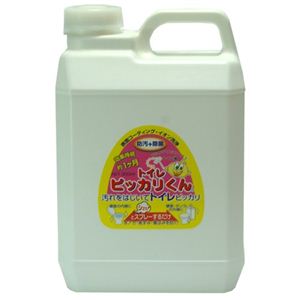 撥水コーティング ピッカリくん トイレ用 2L