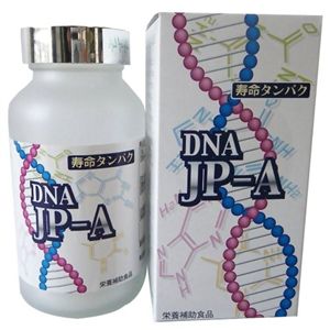 DNA JP-A 寿命タンパク 180粒