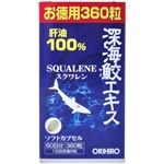 オリヒロ 深海鮫エキスカプセル 徳用 360粒