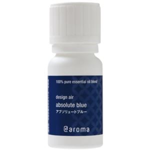 design air(デザインエアー) アブソリュートブルー 100ml