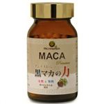 パチャママ 黒マカの力 180粒