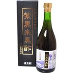 天の子 紫黒米黒酢 720ml