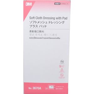 3M バリュープロダクト ソフトメッシュ ドレッシング プラス パッド 9cm*20cm 25枚入