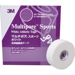 3M マルチポア スポーツ ホワイト 非伸縮固定テープ 25mm*12m 12ロール