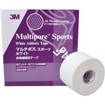 3M マルチポア スポーツ ホワイト 非伸縮固定テープ 50mm*12m 6ロール