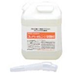 スーパーオレンジ泡タイプ 業務用4L