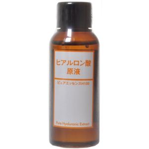 ピュアエッセンス H100 100ml