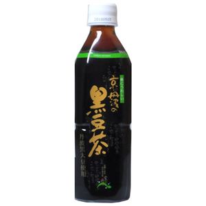 京・丹波 黒豆茶 500ml*24本