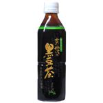 京・丹波 黒豆茶 500ml*24本