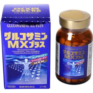 グルコサミンMXプラス 270粒