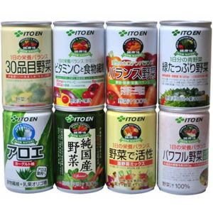 伊藤園 8種類の野菜よくばり20本セット