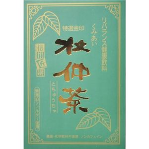 特選金印 くみあい 杜仲茶 3g*60パック