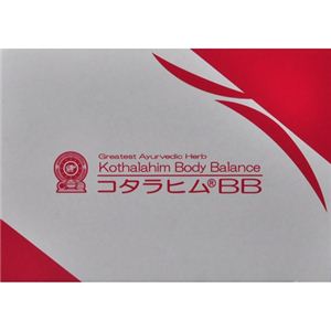 コタラヒムBB 30包