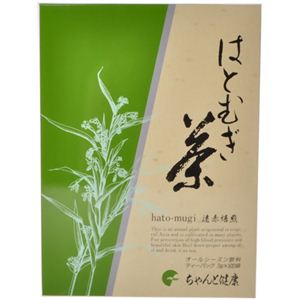 はとむぎ茶(お徳用) 7g*100袋