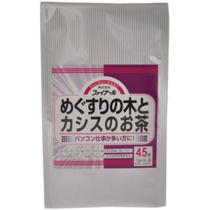 めぐすりの木とカシスのお茶 1.5g*30袋