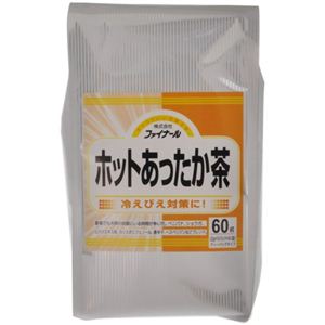 ホットあったか茶 2g*30袋