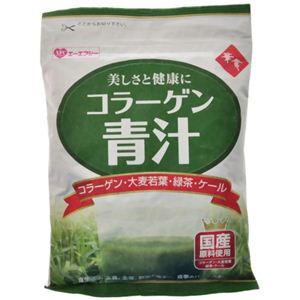 飲むコラーゲン コラーゲン青汁 150g 【コラーゲン飲料】