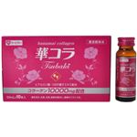 華コラ Tsubaki 50ml*10本入