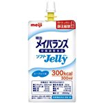 メイバランス ソフトゼリー ヨーグルト味 300ml*18個