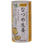 【ケース販売】なつめ生姜 125ml*18本