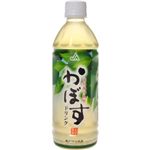 かぼすドリンク 500ml*24本