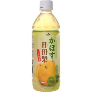 かぼすと日田梨 500ml*24本