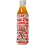 温州みかんジュース100% 350ml*24本