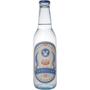 スワンサイダー(復刻版) 330ml*24本