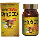 Dr'sウコン 100粒