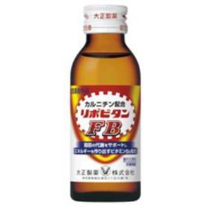 リポビタンFB 100ml*50本