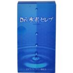 Dr's水素セレブ 90粒