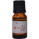 漢方五情シリーズ 喜-心 10ml