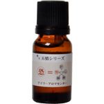 漢方五情シリーズ 恐-腎 10ml