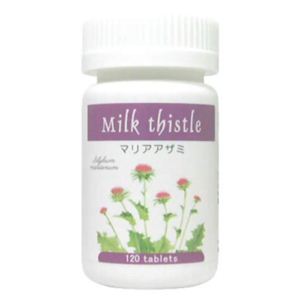 GAIA マリアアザミ(Milk thistle)