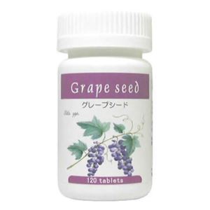 GAIA グレープシード(Grape seed)