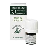 Herbal Life アンジェリカ 3ml