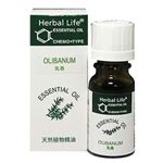 Herbal Life オリバナム(乳香・フランキンセンス) 10ml